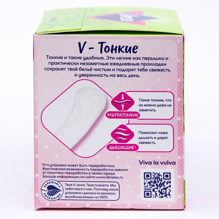 выбор прокладок