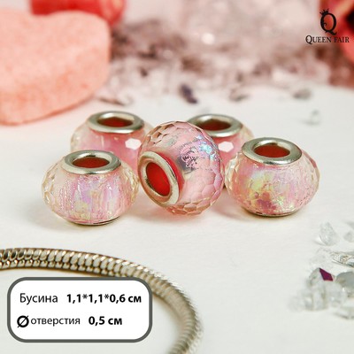 Bead AB color pink
