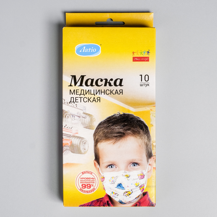 Маска медицинская детская Latio MF с рисунком звери, 10 шт/уп.