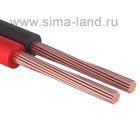 Кабель акустический PROconnect, 2х0,75 мм², 100 м, красно-черный, 01-6104-6