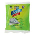 Подстилки Mr.Fresh Start, 40х60, 1 шт Подстилки Mr.Fresh Start, 40х60, 1 шт