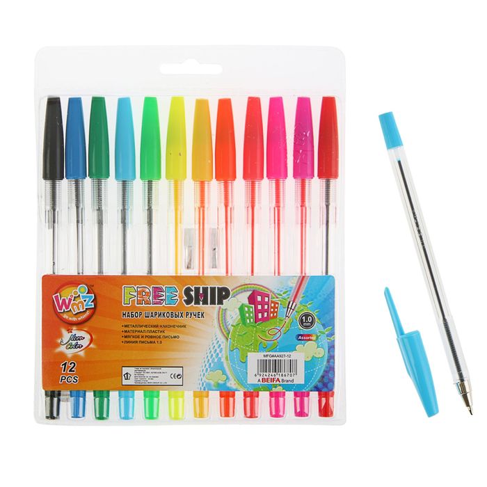 Ручки Шариковые Цветные Набор Купить