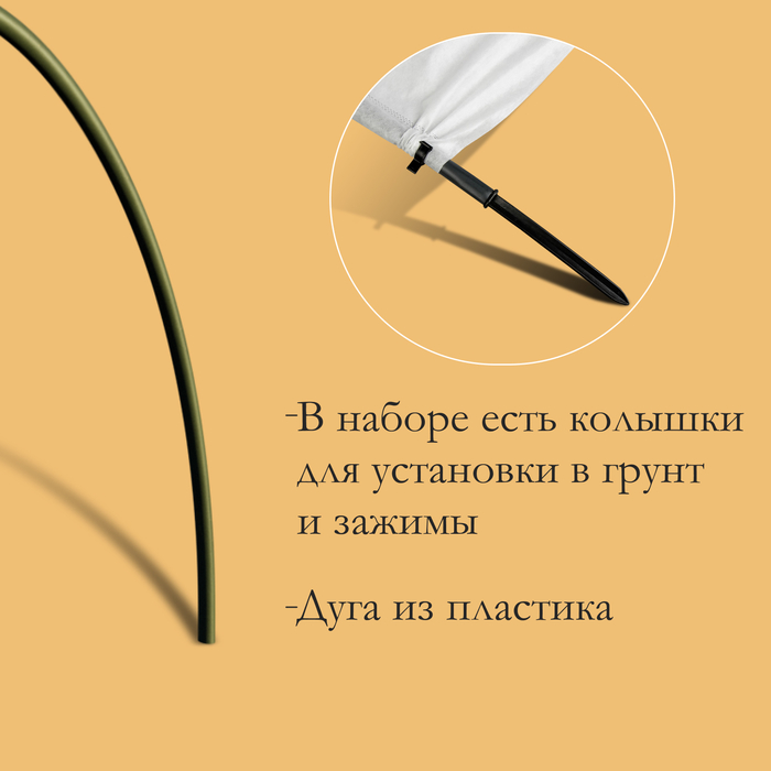 Инструкция По Техники Безопасности Агронома Инструкция По Техники Безопасности Агронома