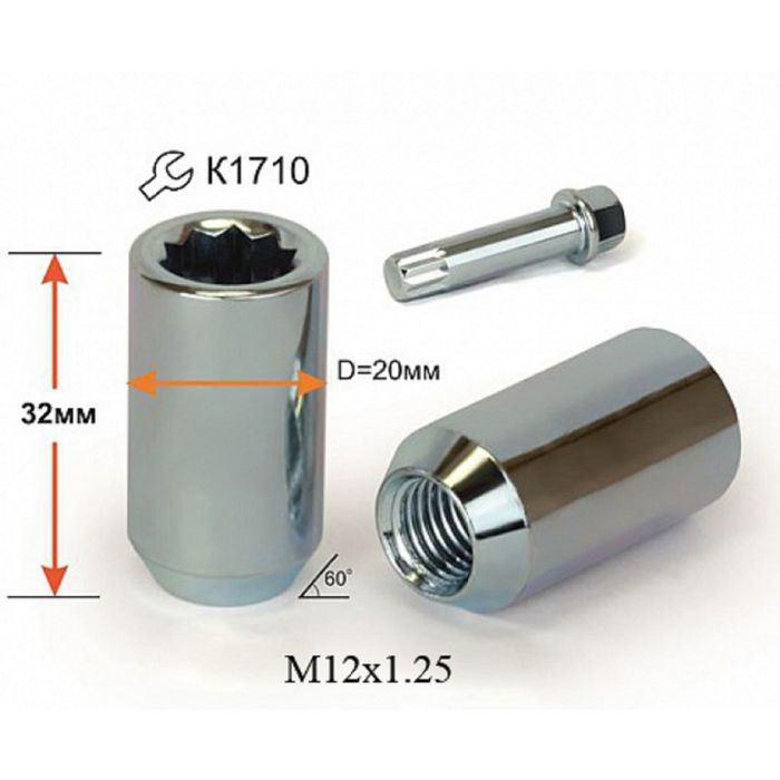 Гайка M12*1,25*32 конус, внутр. многогр., цинк, 20 шт.