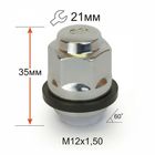 Гайка M12*1,50*35 конус, кл. 21 мм, под колпаки (HYUNDAI,KIA), хром, 20 шт. Гайка M12*1,50*35 конус, кл. 21 мм, под колпаки (HYUNDAI,KIA), хром, 20 шт.