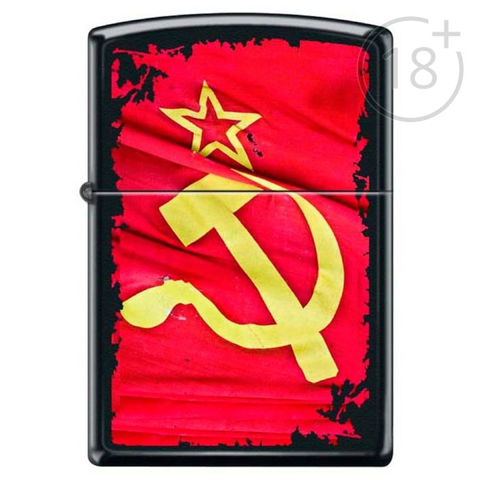 Зажигалка Zippo 218 SOVIET FLAG SICKLE