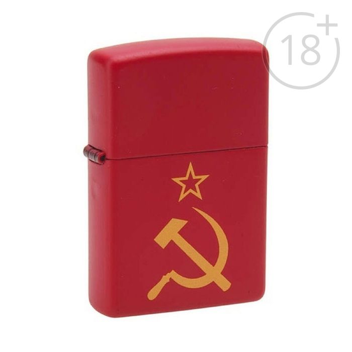 Зажигалка Zippo 233 Серп и молот