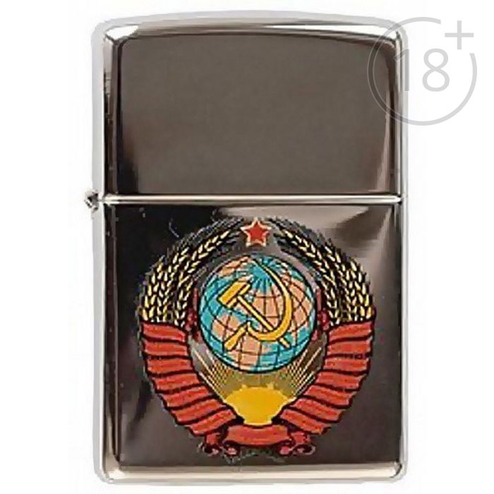 Зажигалка Zippo 250 Герб СССР