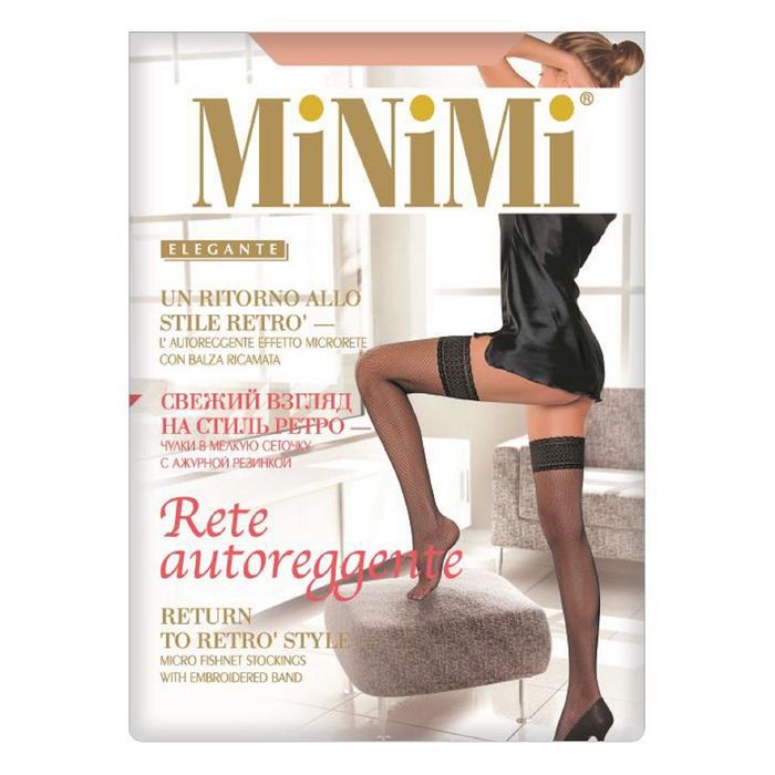 Чулки MiNiMi, Rete Autoreg (100/10) (сетка), размер 1/2, caramello