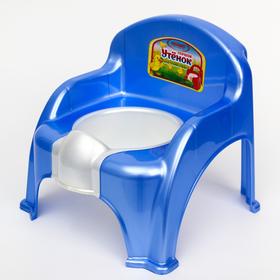 Горшок-стульчик «Утёнок», цвет голубой