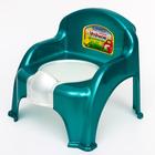 Горшок-стульчик «Утёнок», цвет бирюзовый перламутр - фото 6569747