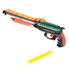 Air rifle "Shotgun", firing silicone bullets, MIX colors