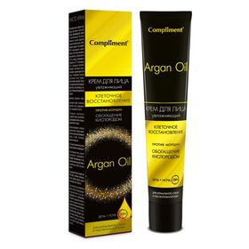 Крем для лица день/ночь Compliment argan oil, 50 мл