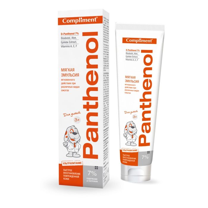 Эмульсия для детей мгновенного действия Compliment panthenol 3+, при различных видах ожогов, 75 мл