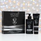 Подарочный набор Q.P.Victory №1065 Silver label amberwood fragrance (шампунь 2в1, 320 мл+бальзам п/б 1944916 - фото 3863811