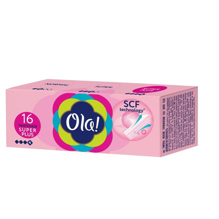 Ola! TAMPONS SUPER PLUS Шелковистая поверхность 16 шт