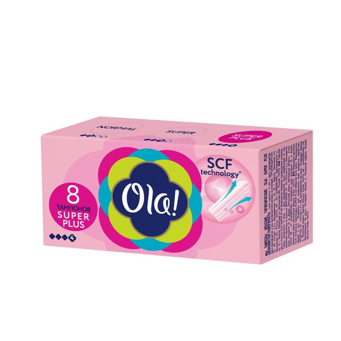 Тампоны Ola! Tampons super plus «Шелковистая поверхность», 8 шт