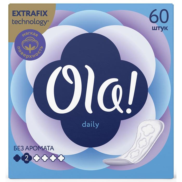 Ola! DAILY прокладки ежедневные 60 шт./уп.