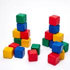 Набор цветных кубиков, 21 штука, 12 х 12 см - фото 31375