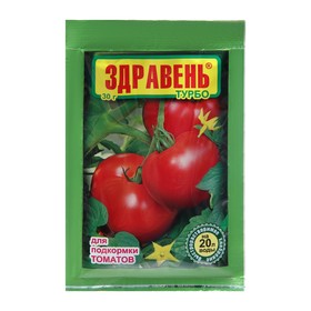 Fertilizer Zdoro turbo for feeding tomatoes and peppers, 30 g. 