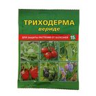 Средство от болезней растений Триходерма вериде, пакет, 15 г Средство от болезней растений Триходерма вериде, пакет, 15 г