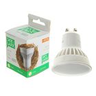 Лампа светодиодная Sky Lark, GU10, MR16, 5 Вт, 2700 K, теплый белый Лампа светодиодная Sky Lark, GU10, MR16, 5 Вт, 2700 K, теплый белый