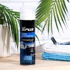Пена для бритья "ТимБриз" complex easy glide, охлаждающая с ментолом, 200 мл Пена для бритья "ТимБриз" complex easy glide, охлаждающая с ментолом, 200 мл