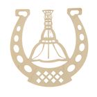 Оберег подкова "Веник" 10х10см Оберег подкова "Веник" 10х10см
