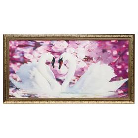 Гобеленовая картина "Лебеди" 45*83 см рамка микс