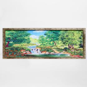 Гобеленовая картина "Лесной ручей" 45*83 см в Донецке