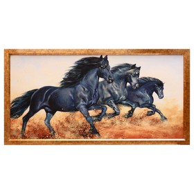 Гобеленовая картина "Чёрные кони" 63*123 см в Донецке