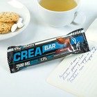 Батончик IRONMAN Crea Bar с креатином, кокос, тёмная глазурь, спортивное питание, 50 г - фото 6180266