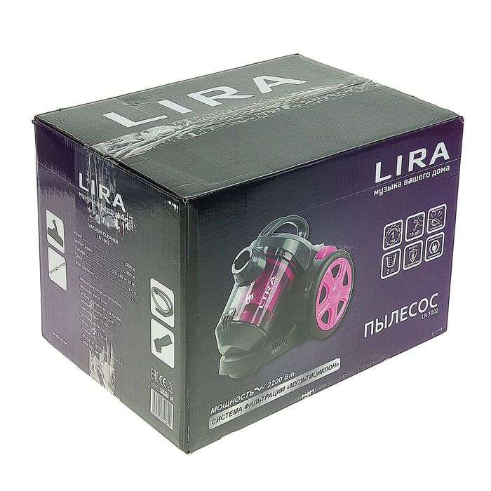 Пылесос Lira LR 1002, 2200 Вт, мощность всасывания 400 Вт, 2 л, розовый/черный - фото 22361