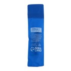 Бита SDS-plus хвостовик ТУНДРА, сталь CrV, PH2 х 60 мм 1414813 Бита SDS-plus хвостовик ТУНДРА, сталь CrV, PH2 х 60 мм 1414813