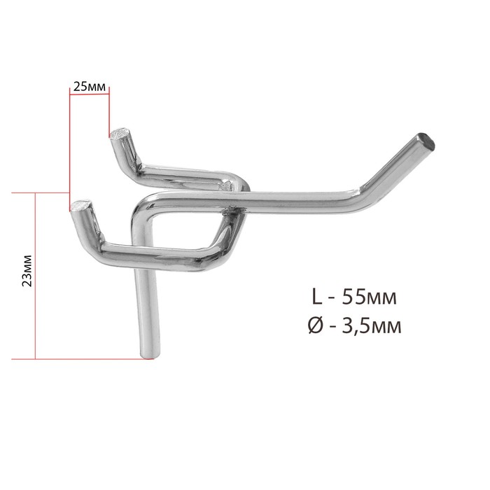 Крючок одинарный для перфорированной панели L15, d3.5мм, цвет хром