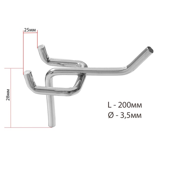 Крючок одинарный для перфорированной панели L20 d3.5мм, цвет хром