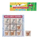Крестики-нолики "Кошки против собак": 10 фишек из дерева + поле