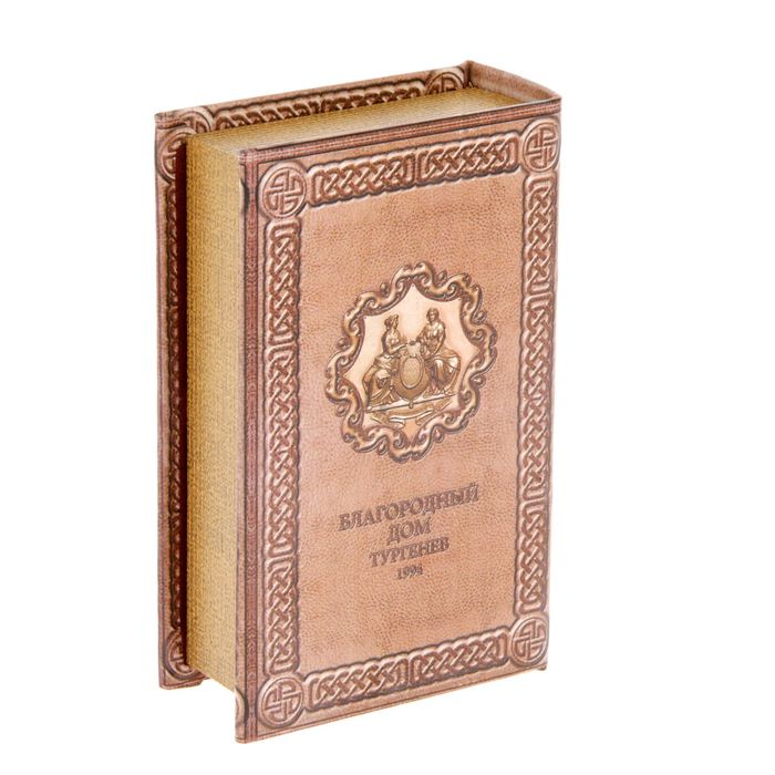 Книги Из Дерева Фото