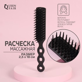 Massage comb, black color