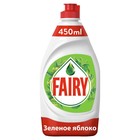 Средство для мытья посуды FAIRY "Зеленое яблоко", 450 мл Средство для мытья посуды FAIRY "Зеленое яблоко", 450 мл