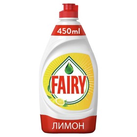 Средство для мытья посуды Fairy "Сочный лимон", 450 мл