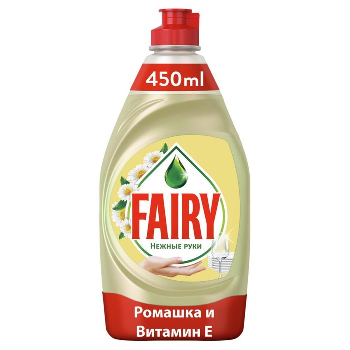 Средство для мытья посуды FAIRY Нежные руки Ромашка + вит Е, 450 мл