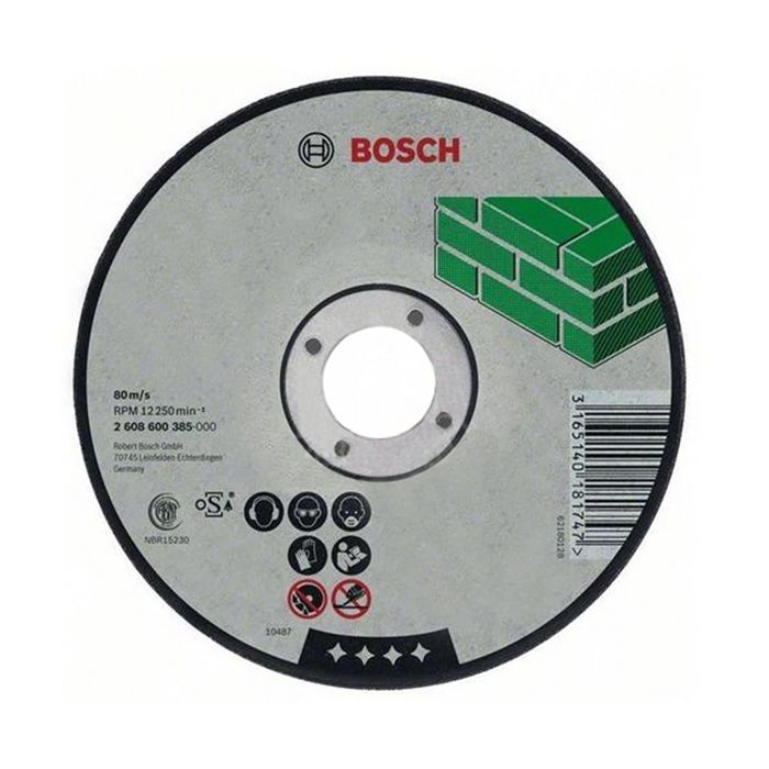 Круг отрезной по камню BOSCH 2608600320, Expert for Stone, прямой, 115х2,5 мм