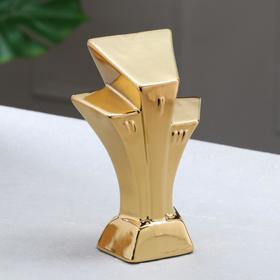 Кубок "Пьедестал", булат, золотистый, керамика, 18 см