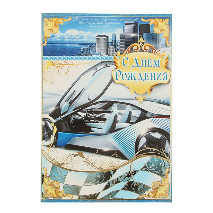 �������� ��� ������� � ���, ��� �������� ������