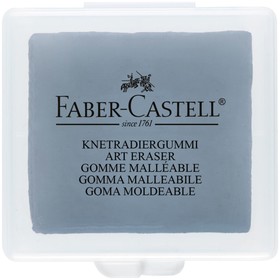 Ластик-клячка Faber-Castell 1272 серый, в индивидуальной упаковке