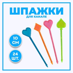 Шпажки для канапе, набор 24 шт. в Донецке