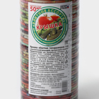 Крышка для консервирования «Элит», СКО-82 мм, лакированная, упаковка 50 шт, цвет МИКС 1896055