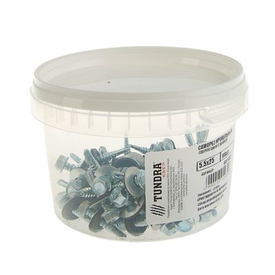 Саморезы, 5.5 × 19 мм, 60 шт.