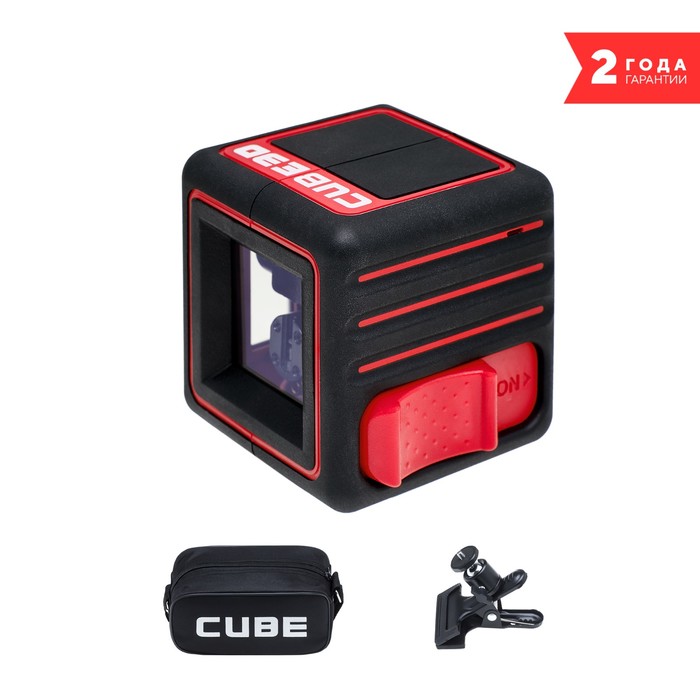 Нивелир лазерный ADA 3D Cube Home Edition А00383, 20 м, ±2 мм/10 м, ±3°, 3 линии, 1/4&quot;